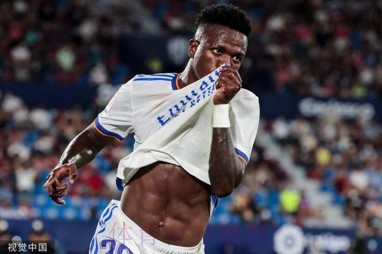 维尼修斯为皇马出战258场平贝尔 贡献78球61助